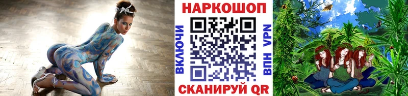  Кокаин Купино