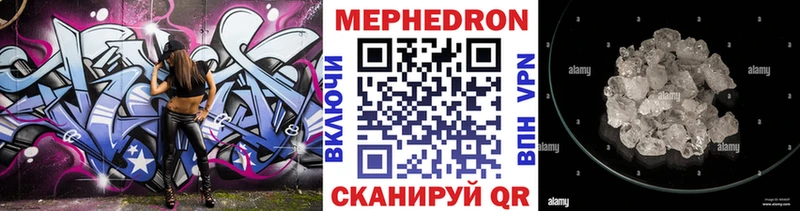 Где купить наркоту Купино Галлюциногенные грибы  А ПВП  МЕФ  Канабис  АМФЕТАМИН 