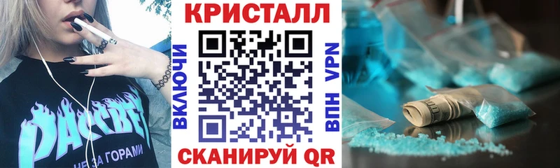 Amphetamine Premium  Купино 