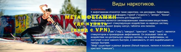 2c-b Беломорск