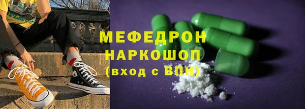 2c-b Беломорск