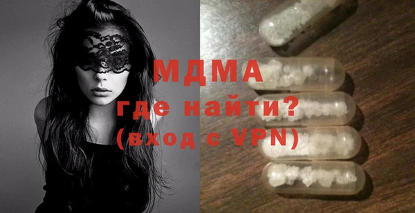 круглые Белоозёрский