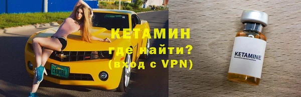 2c-b Беломорск