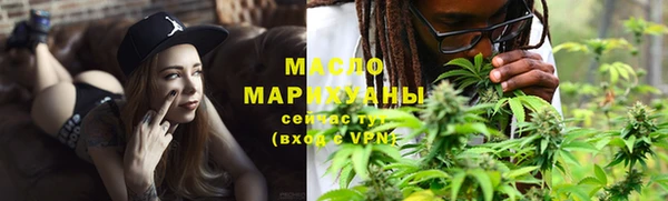 круглые Белоозёрский