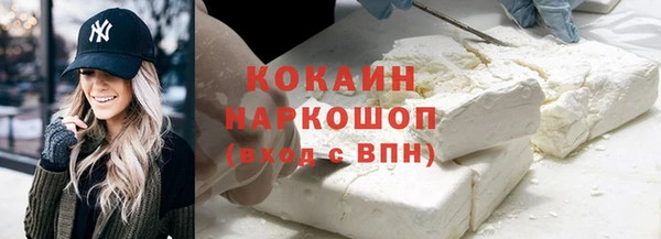 a pvp Белокуриха