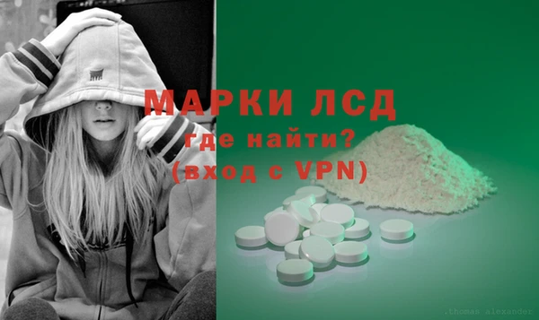 2c-b Беломорск