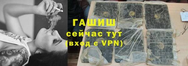 круглые Белоозёрский
