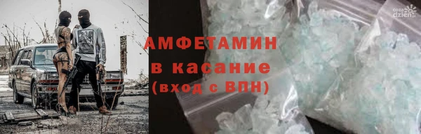 2c-b Беломорск