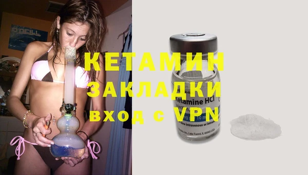 a pvp Белокуриха