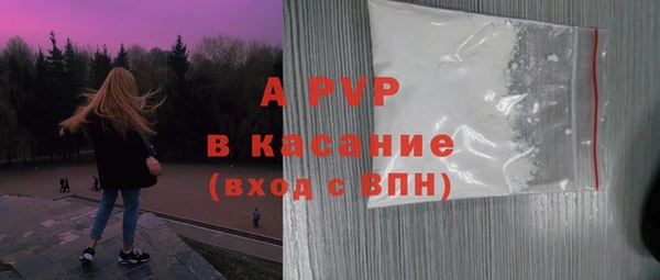 круглые Белоозёрский