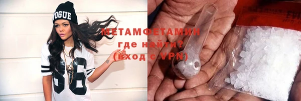 a pvp Белокуриха