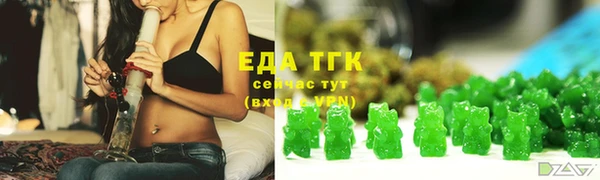 a pvp Белокуриха