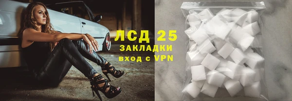 круглые Белоозёрский