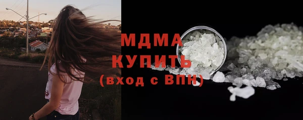 a pvp Белокуриха