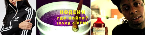 круглые Белоозёрский