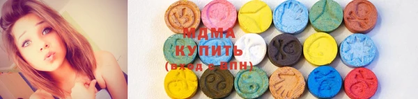 2c-b Беломорск