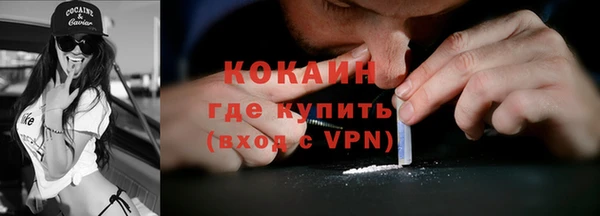 a pvp Белокуриха