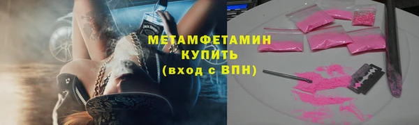 круглые Белоозёрский