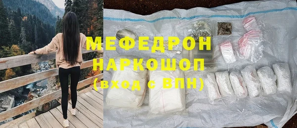 дурь Ростов