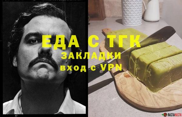 круглые Белоозёрский