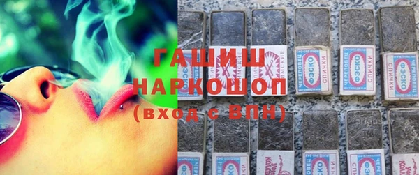 круглые Белоозёрский
