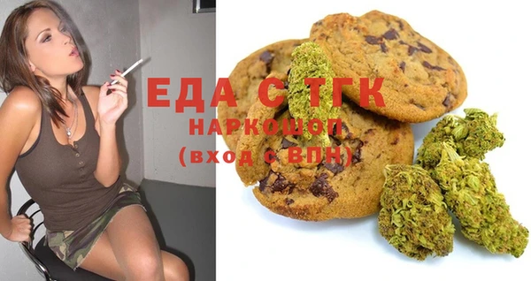 a pvp Белокуриха