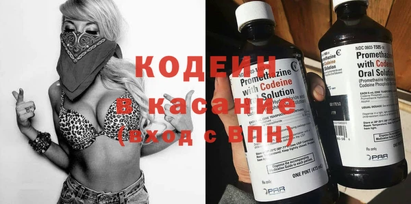 круглые Белоозёрский