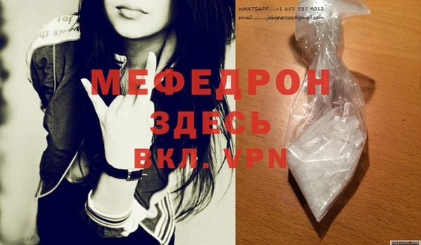 a pvp Белокуриха