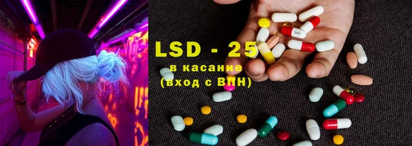 круглые Белоозёрский