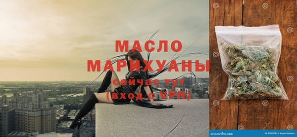 a pvp Белокуриха