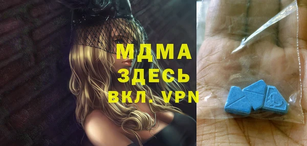 круглые Белоозёрский