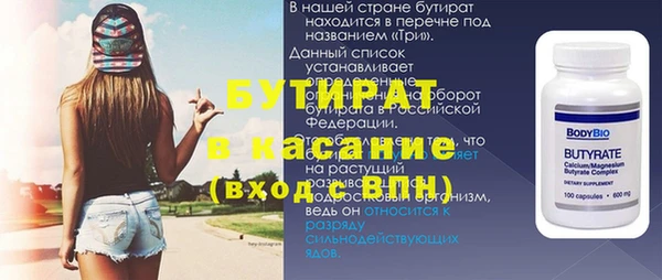 круглые Белоозёрский