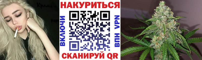 ссылка на мегу ссылки  Купино  МАРИХУАНА AK-47 